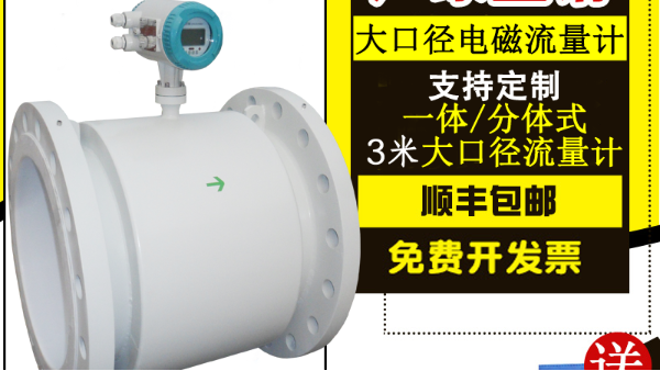 怎样选择一家可靠的电磁九游体育·九游网站官网-九游online(中国)生产厂家