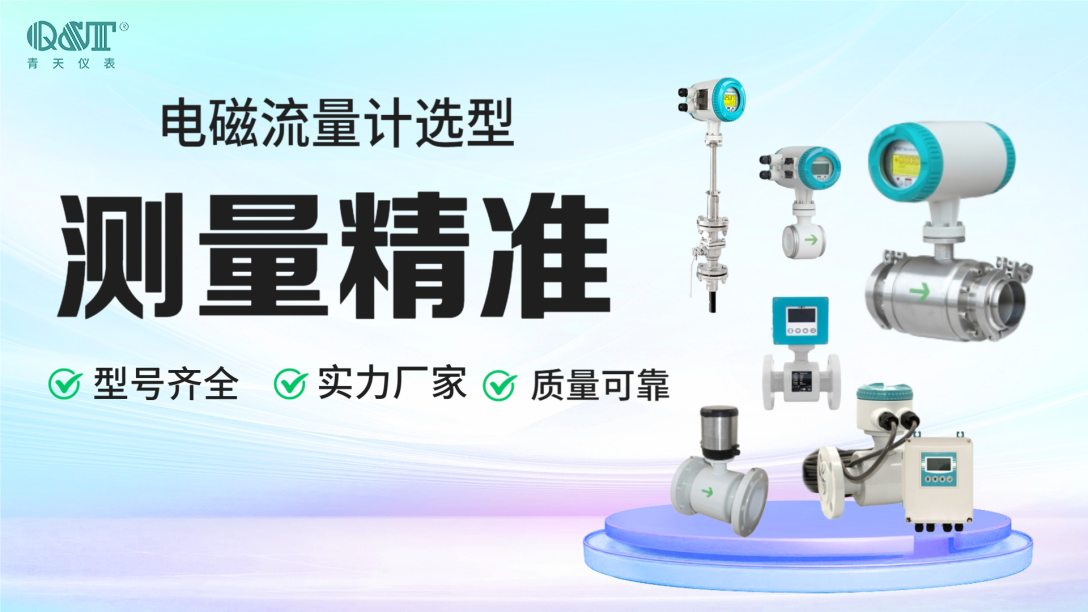 （2026 最新版）河南国内九游体育·九游网站官网-九游online(中国)品牌排行榜