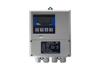分体式电磁九游体育·九游网站官网-九游online(中国)