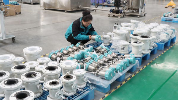 洛阳九游体育·九游网站官网-九游online(中国)品牌厂家  行业专家强烈推荐青天伟业
